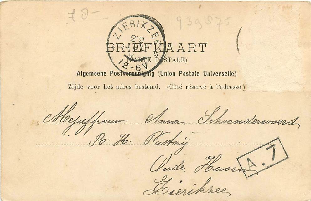 Scheveningen Het Bains mixtes