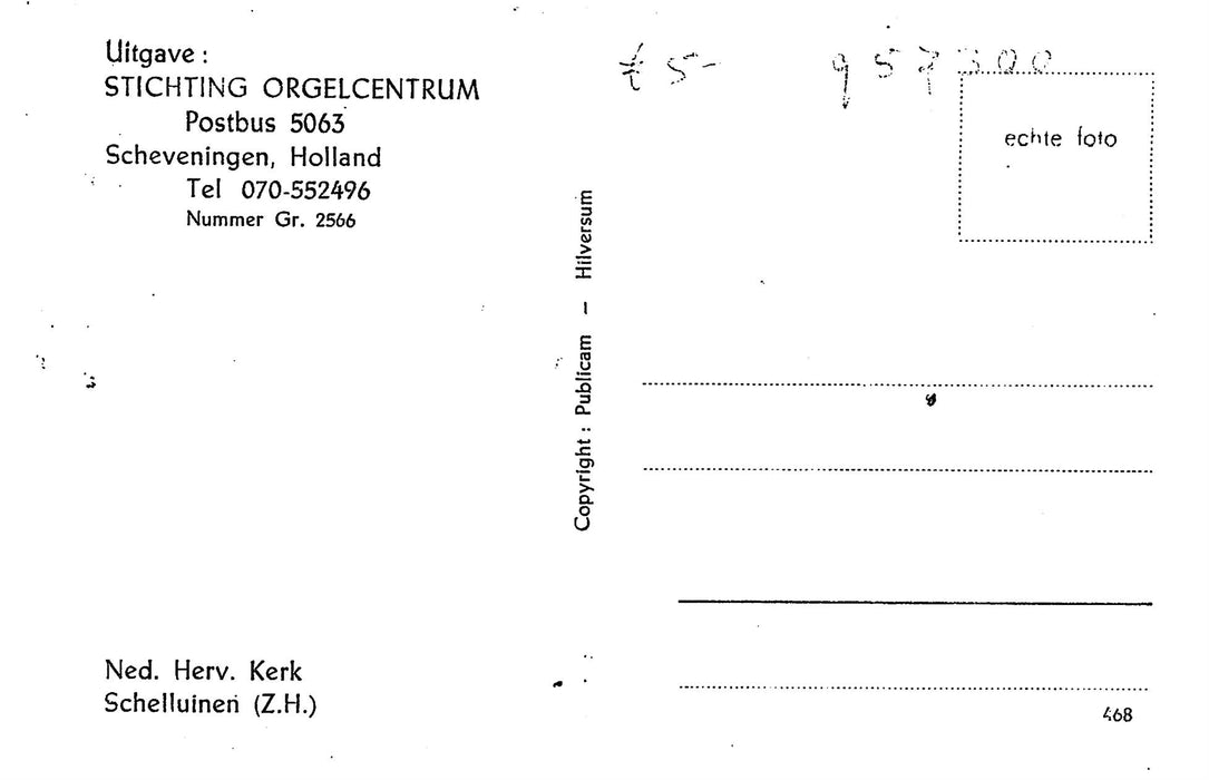 Schelluinen Ned. Herv. Kerk