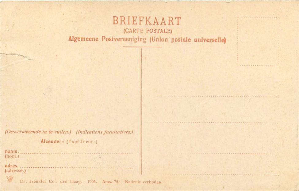 Amsterdam Munt met ingang Kalverstraat