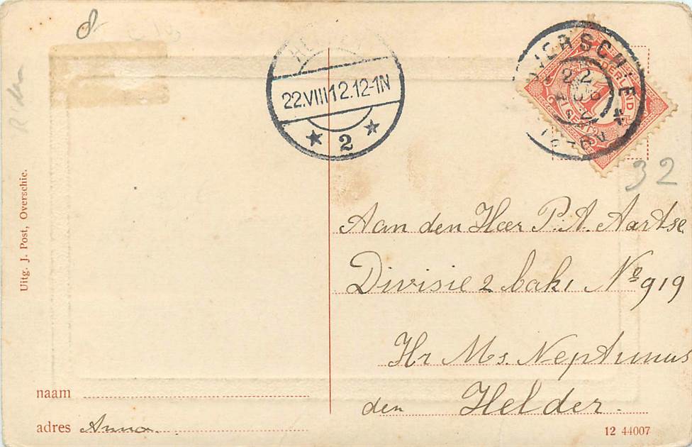 Overschie De Lucht