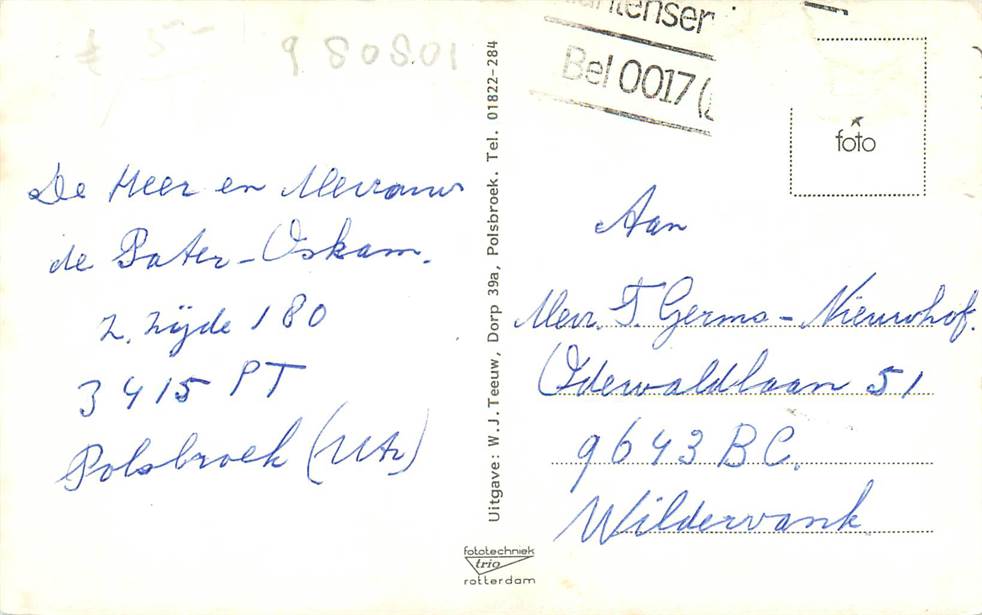 Polsbroek Ned. Herv. Kerk