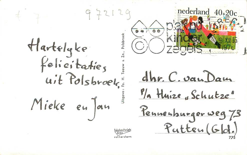 Polsbroek Dorpsgezicht