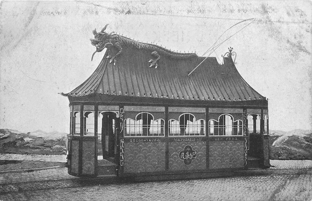 Scheveningen De Chineesche Tempel