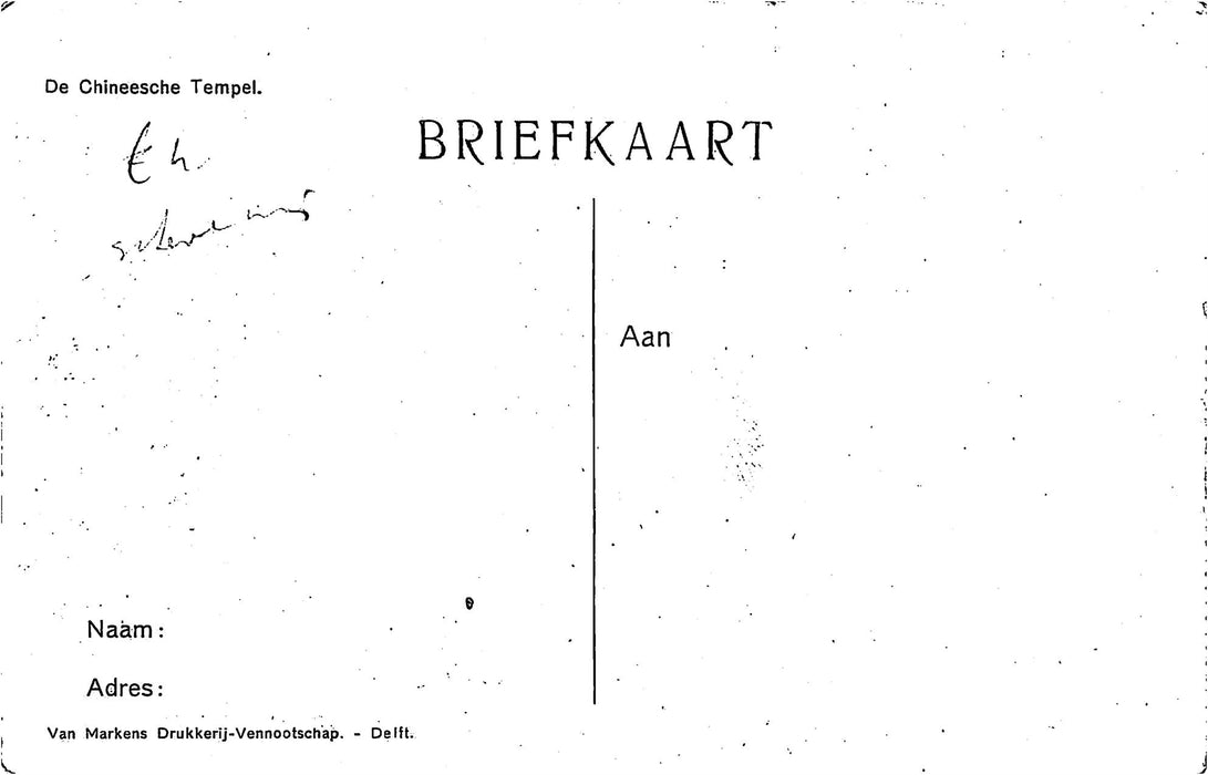 Scheveningen De Chineesche Tempel