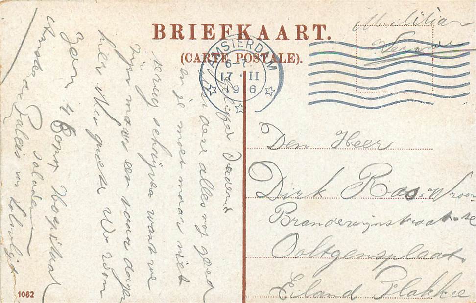 Amsterdam Plantage-Middenlaan