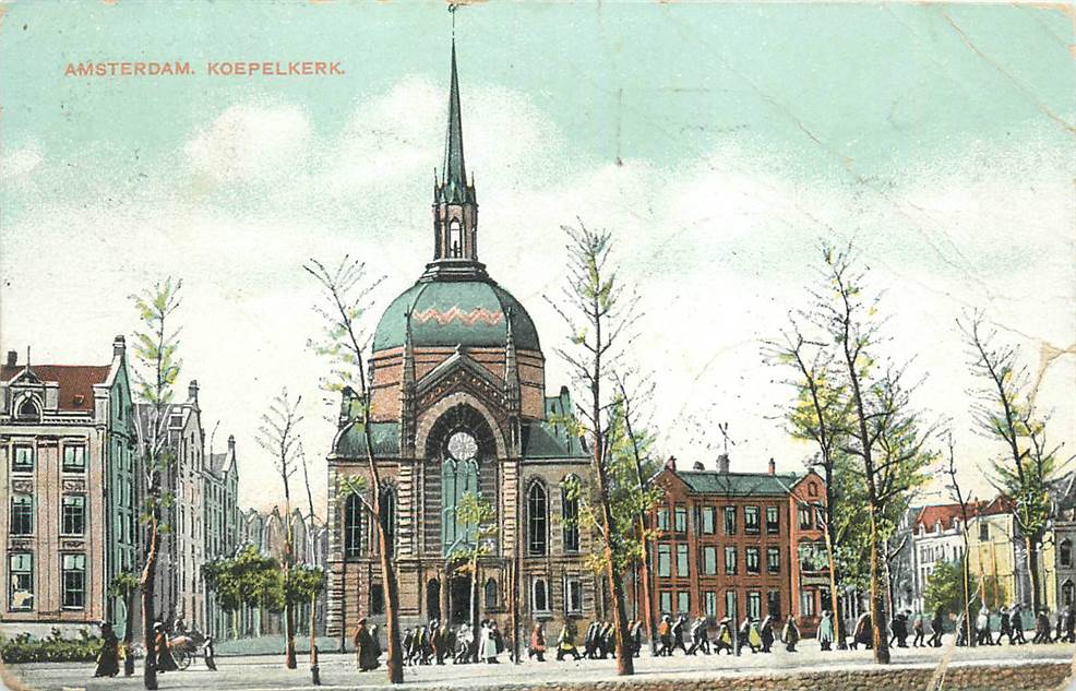 Amsterdam Koepelkerk