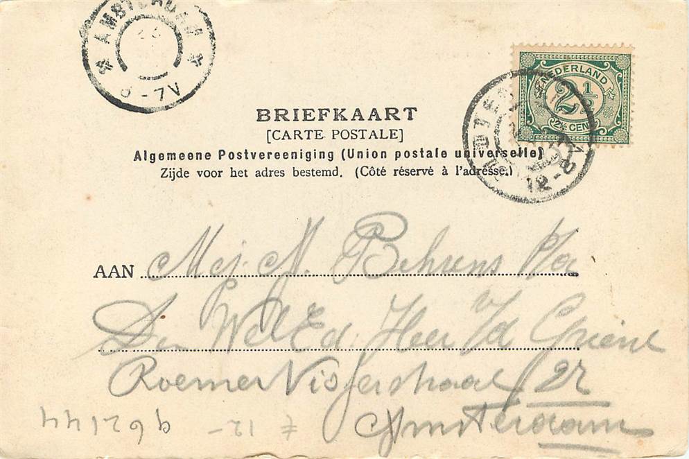 Sloten NH Akerweg
