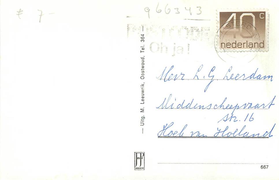 Oostwoud Kerkebuurt
