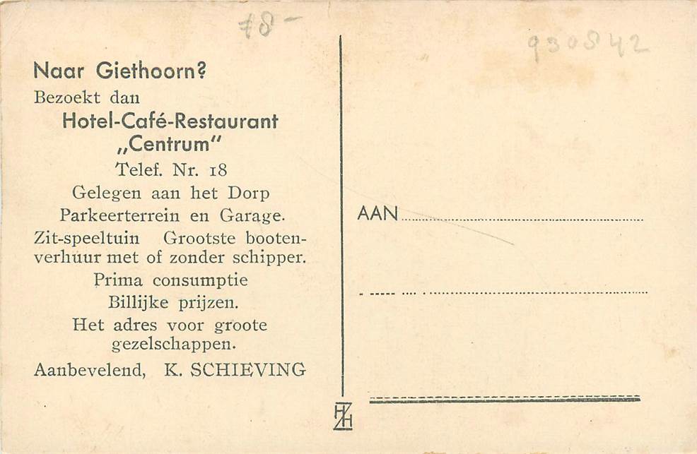 Giethoorn Hotel-Restaurant-Centrum