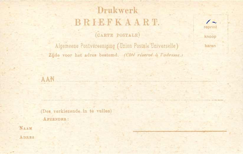 Heemskerk  Reprint