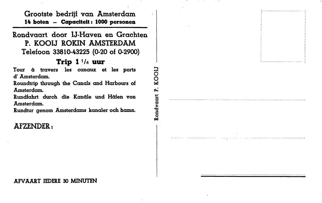 Amsterdam Rondvaart P Kooij Rokin