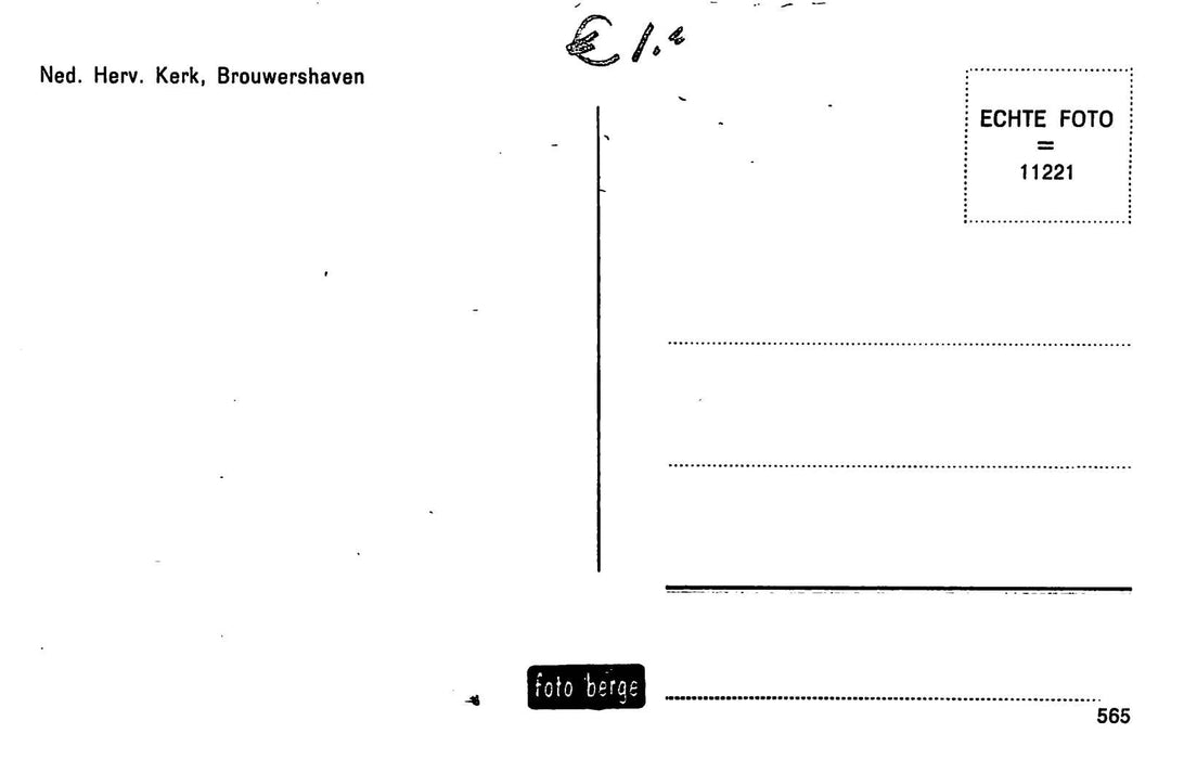 Brouwershaven NH Kerk