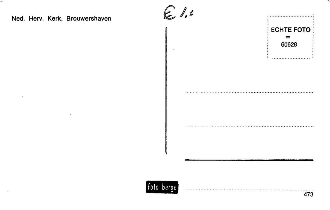 Brouwershaven NH Kerk