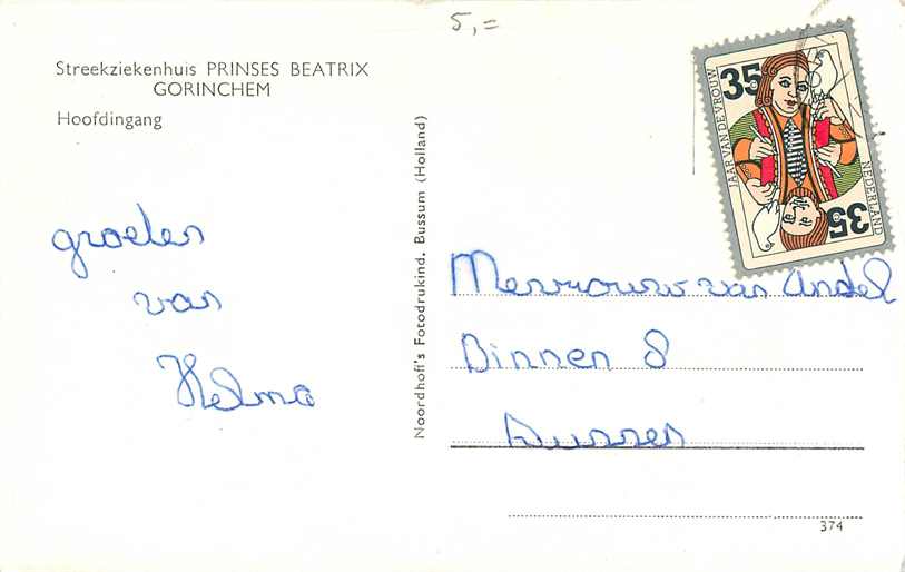 Gorinchem Streekziekenhuis Prinses Beatr