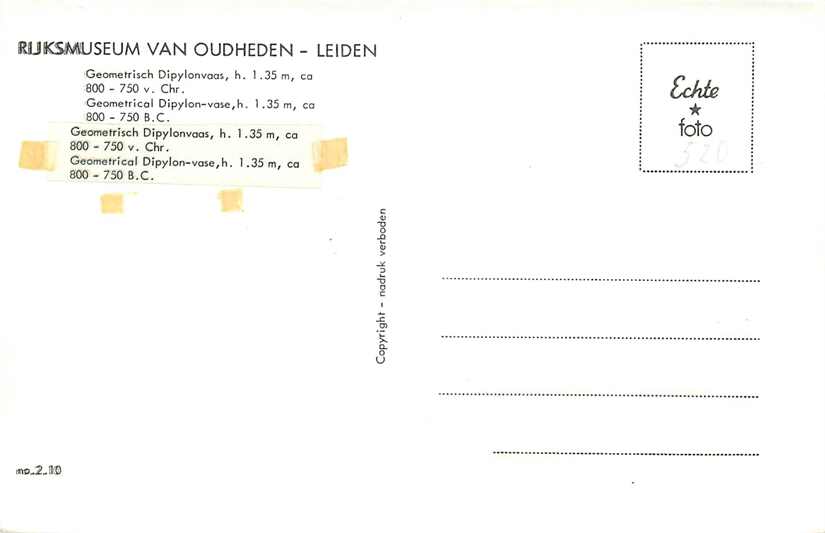 Leiden Rijksmuseum van Oudheden