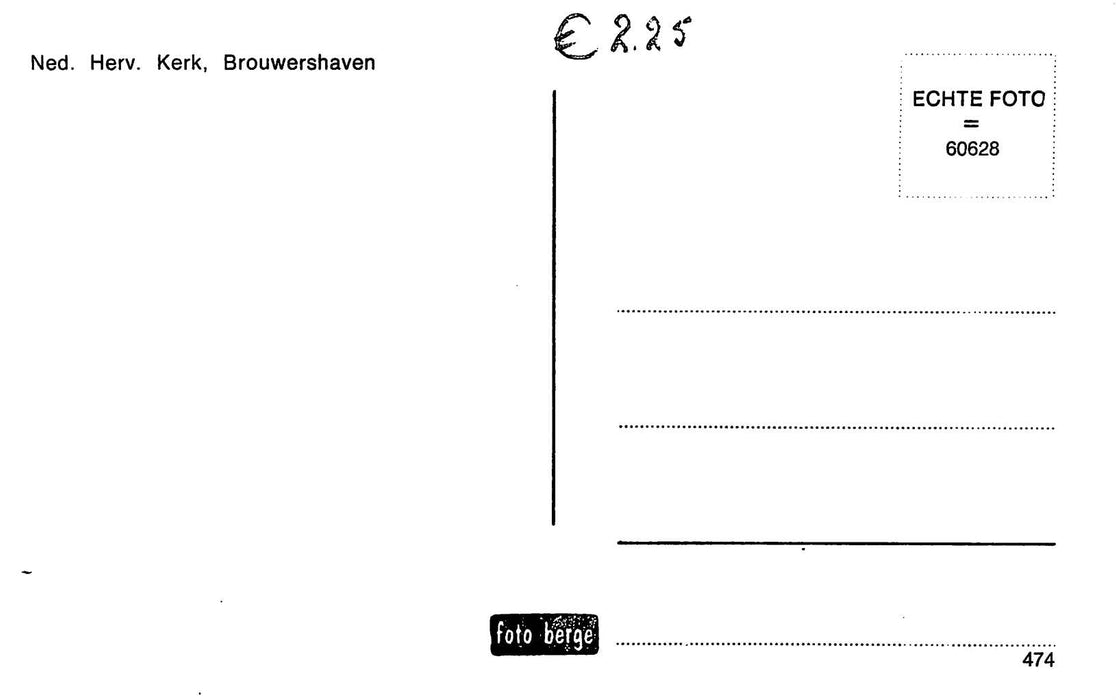 Brouwershaven  NH Kerk