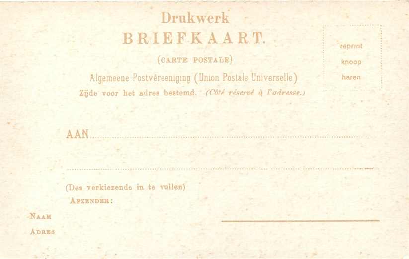 Heemskerk Reprint