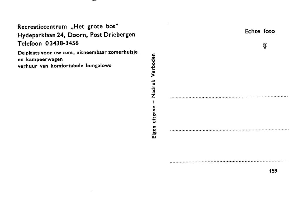 Doorn Het Grote Bos