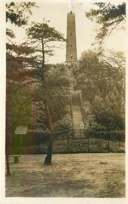 Austerlitz Pyramide