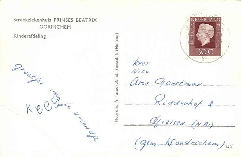 Gorinchem Streekziekenhuis Prinses Beatr