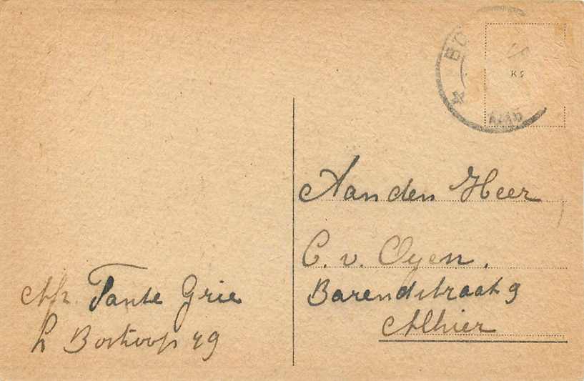 Hartelijk gefeliciteerd