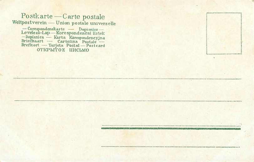 Rotterdam Korte Kade achter de Kralingsc