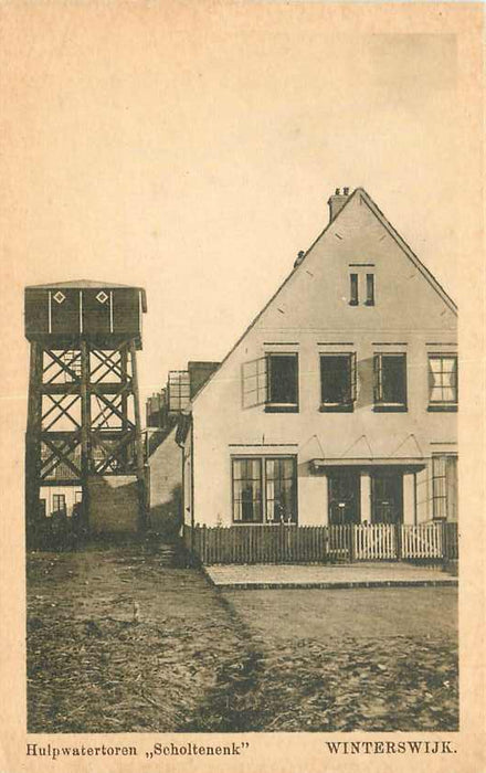 Winterswijk Hulpwatertoren Scholtenenk