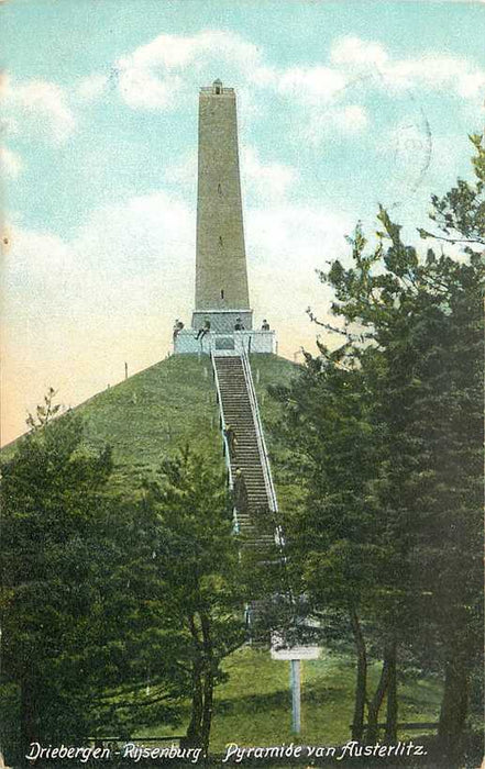 Austerlitz Pyramide