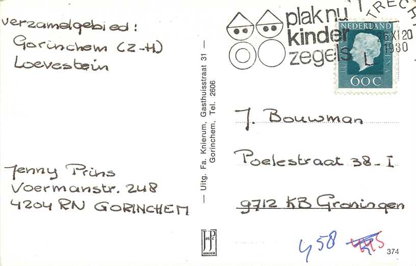 Gorinchem Dit is In Bethlehem