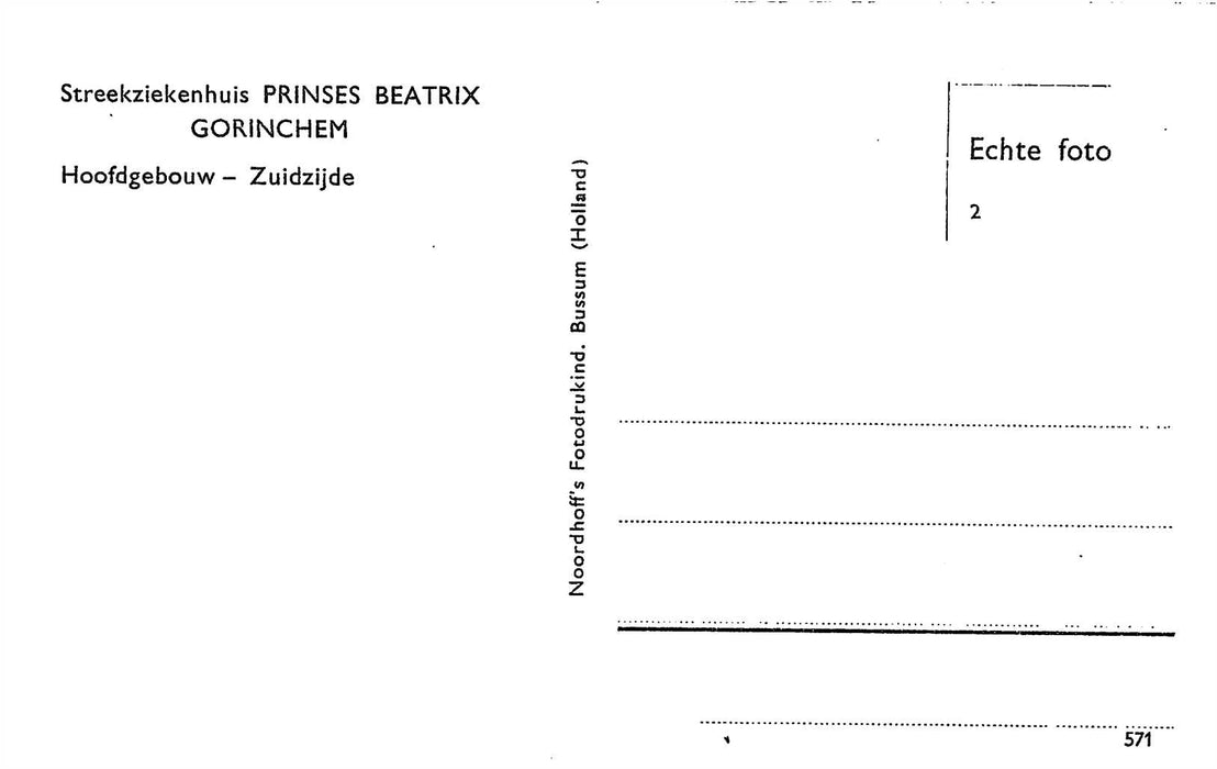 Gorinchem Streekziekenhuis Prinses Beatr