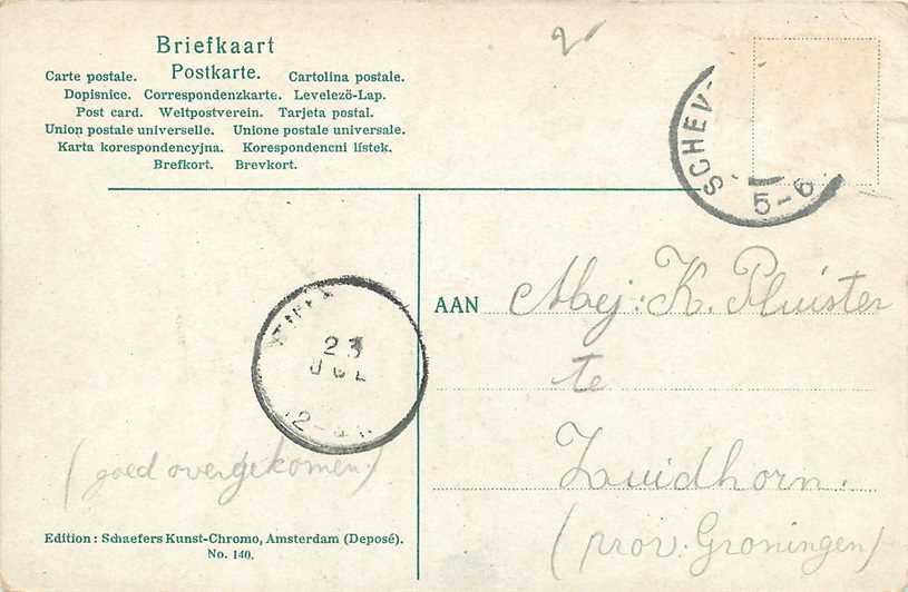 Scheveningen  Koningin Wilhelmina Wandel