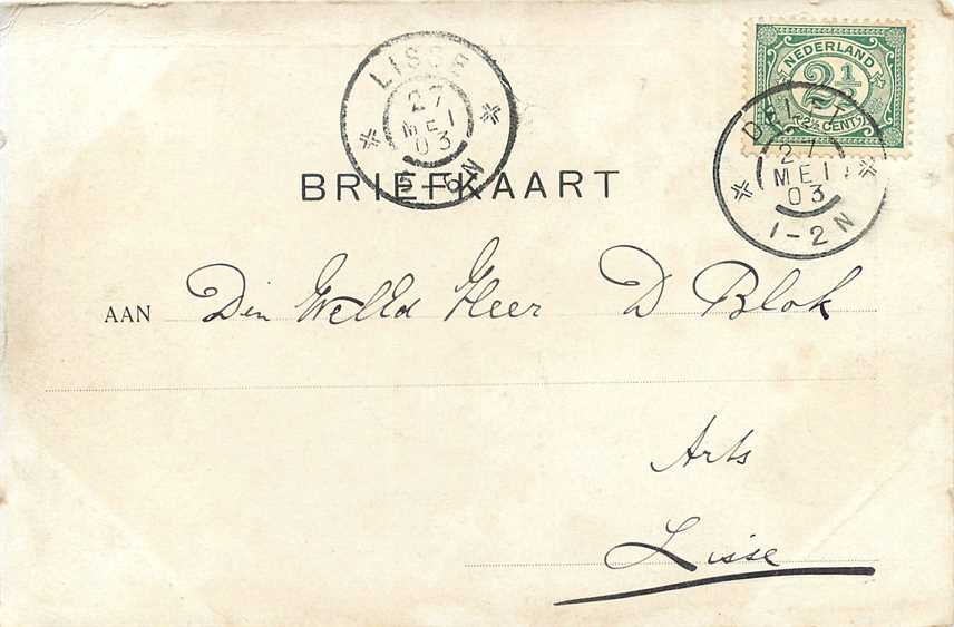 Rotterdam Kethel De Overstrooming