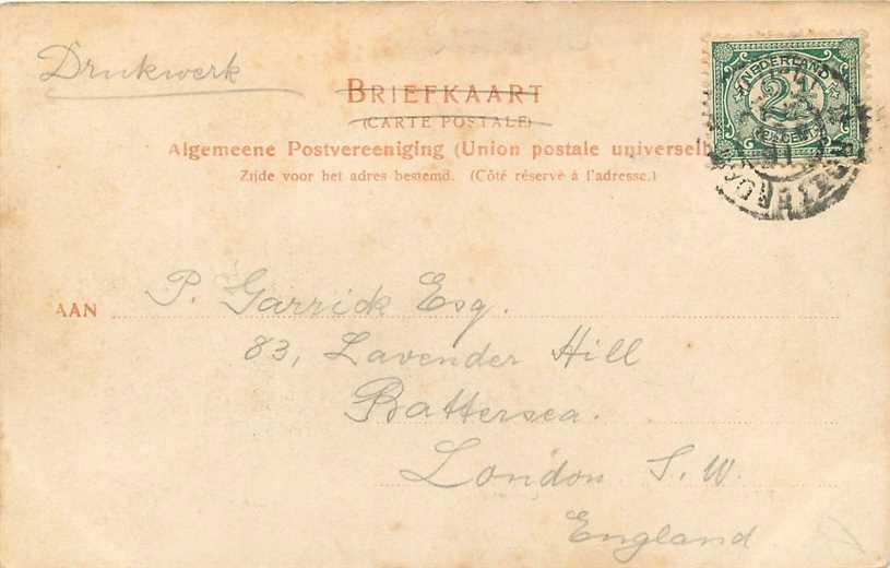 Rotterdam Leewenbrug