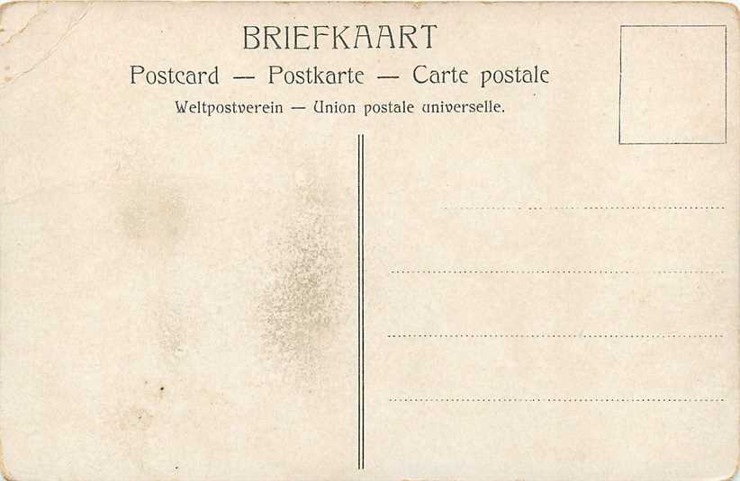 Rotterdam Kolk en Viaduct