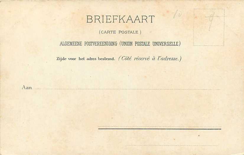 Rotterdam Kruisstraat