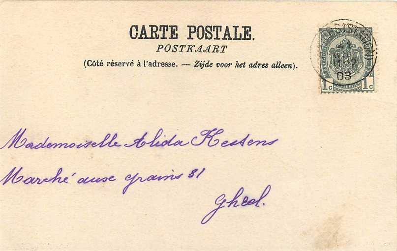 La Laitiere Flamande