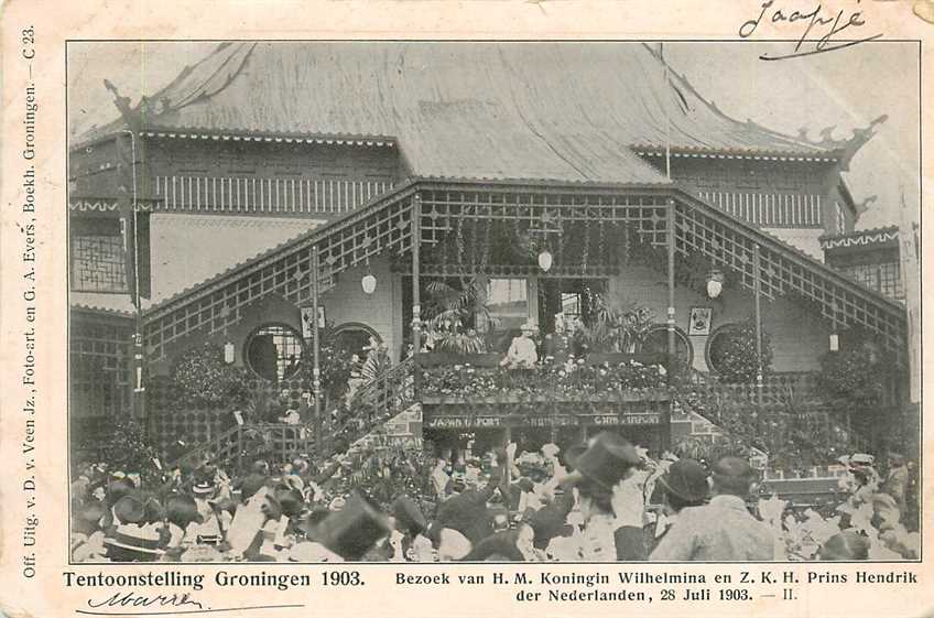 Groningen Tentoonstelling 1903