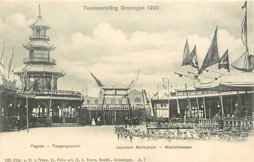 Groningen Tentoonstelling 1903