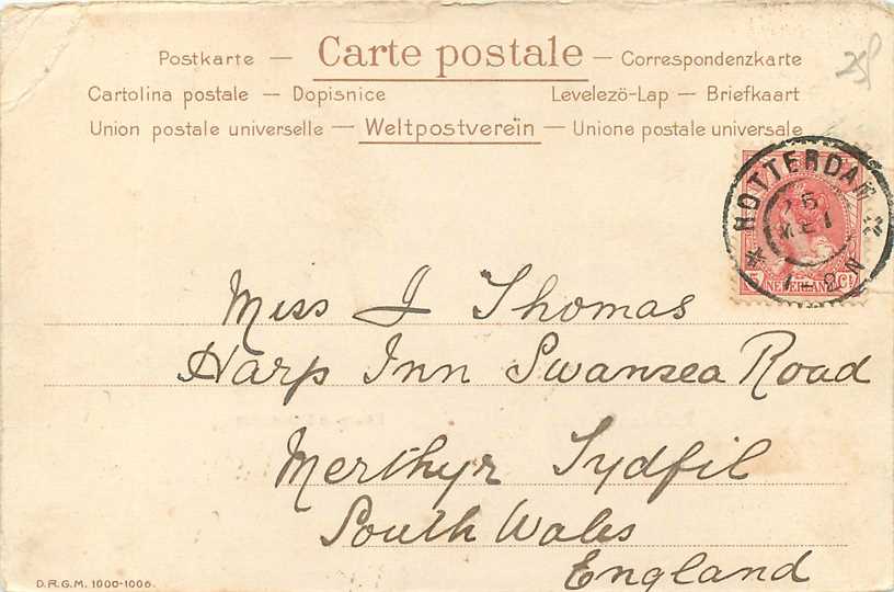 Rotterdam Koningin Emmaplein