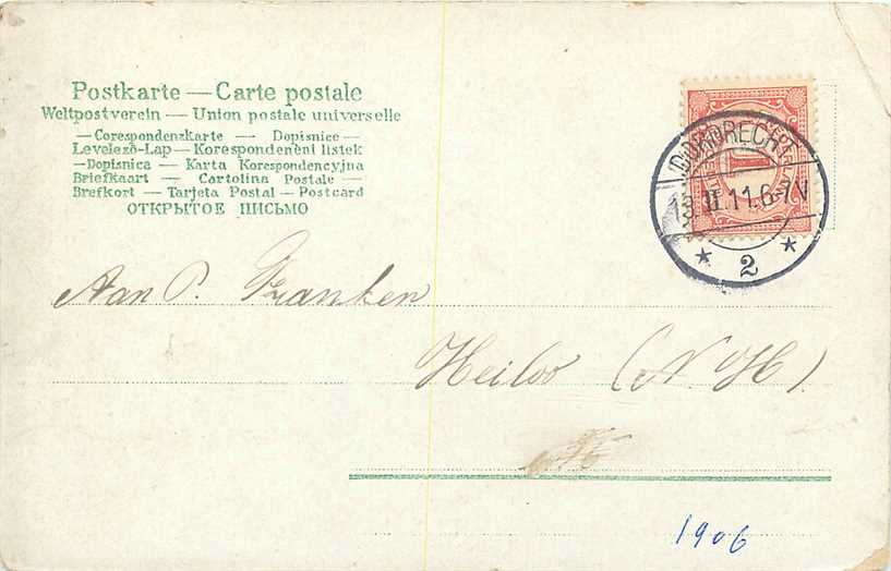 Rotterdam Koningsbrug