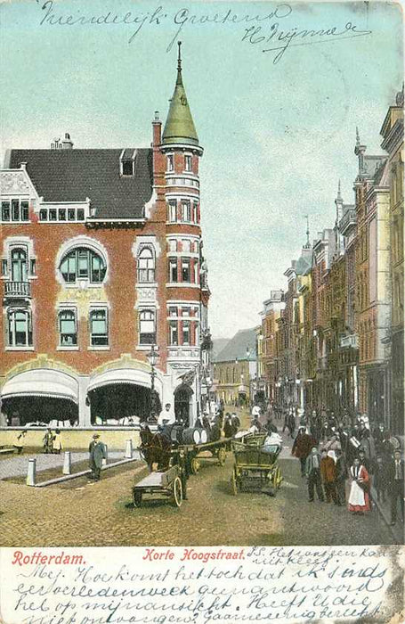 Rotterdam Korte Hoogstraat