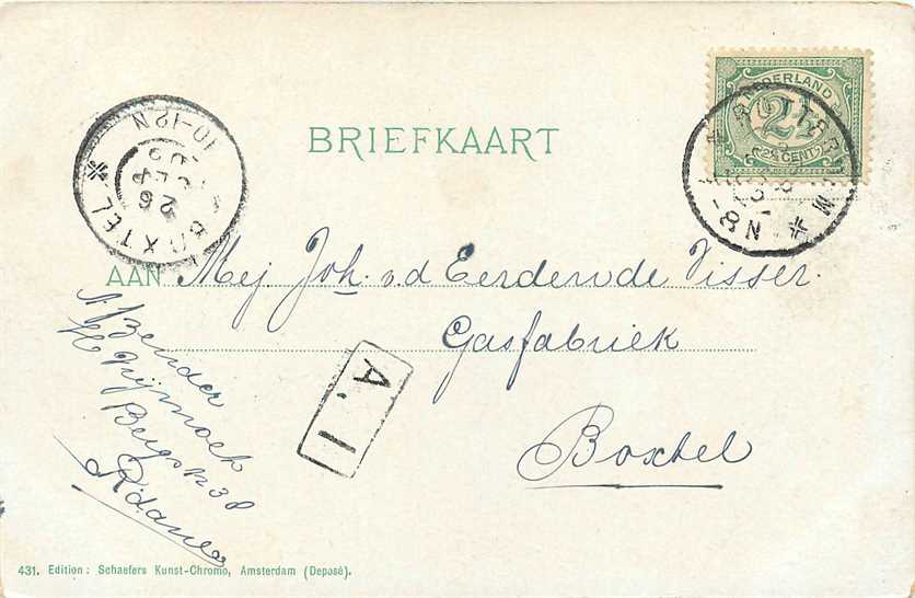 Rotterdam Korte Hoogstraat