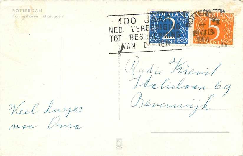 Rotterdam Koningshaven