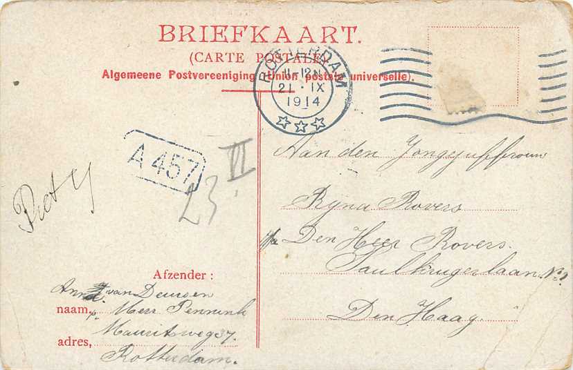 Rotterdam Koningin Emmaplein