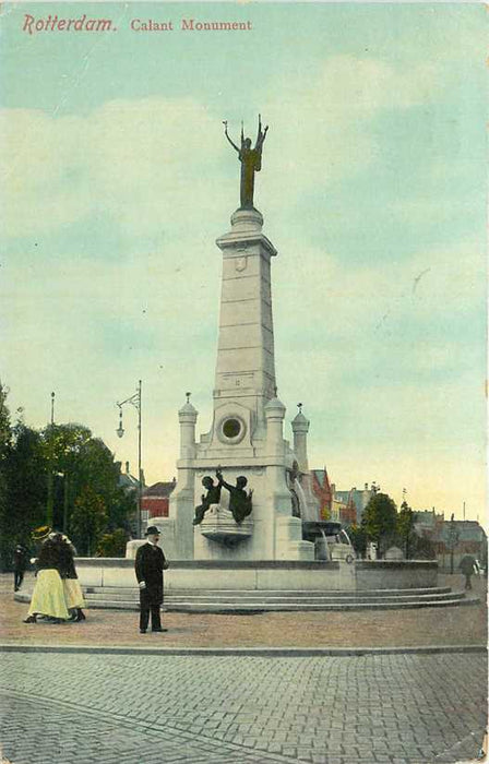 Rotterdam Caland Monument