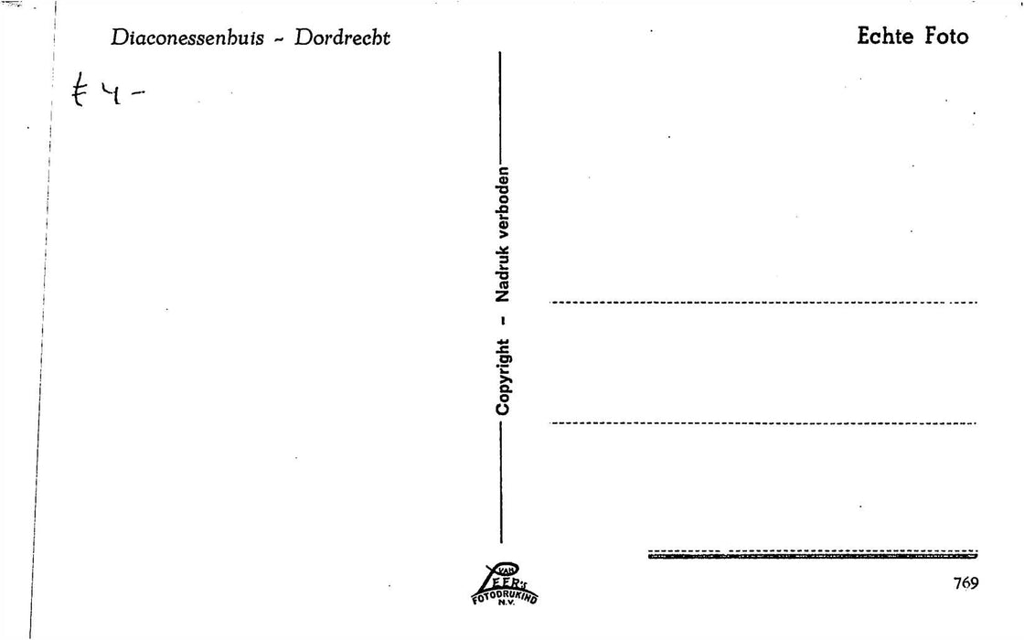 Dordrecht Diaconessenhuis