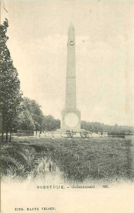 Soestdijk Gedenknaald