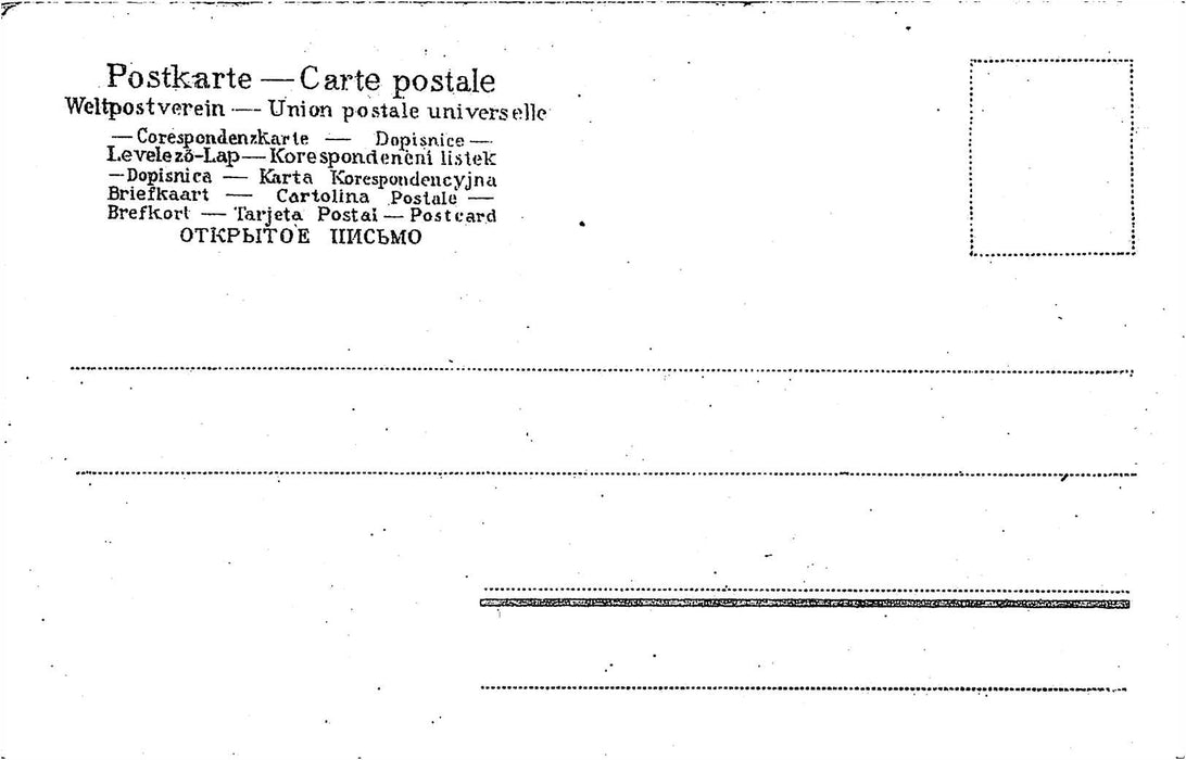 Rotterdam Kon Postkantoor