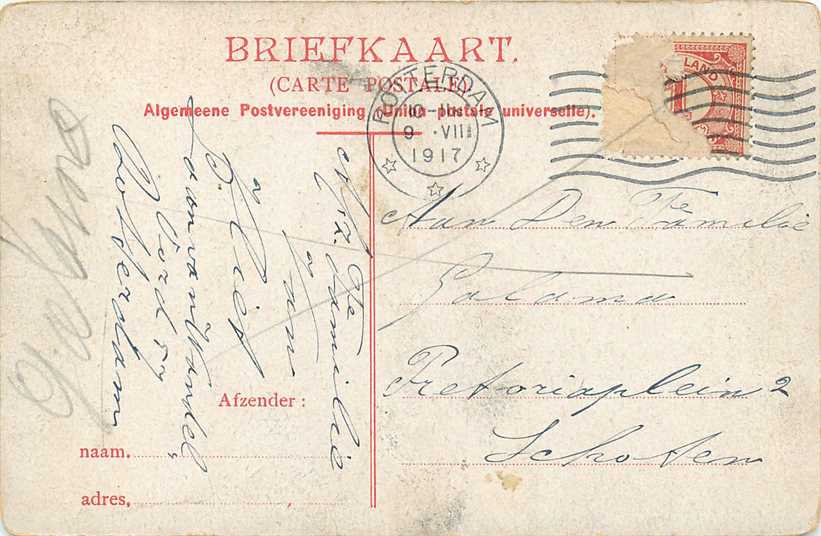 Rotterdam Koningin Emmaplein