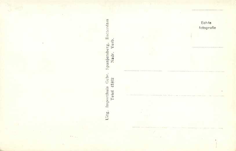 Rotterdam Lange Torenstraat